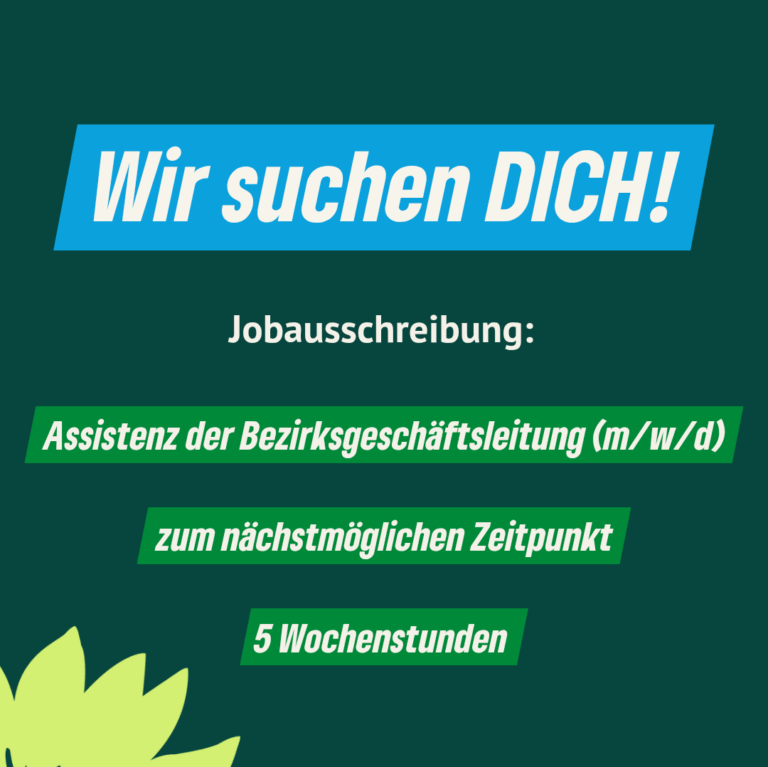 Stellenausschreibung: Assistenz der Bezirksgeschäftsführung (m/w/d)